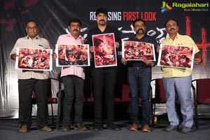 Dandupalyam 4 First Look Launch