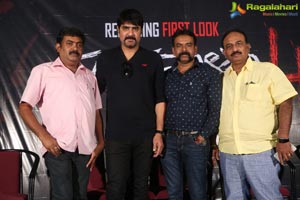 Dandupalyam 4 First Look Launch