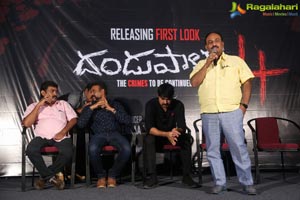 Dandupalyam 4 First Look Launch