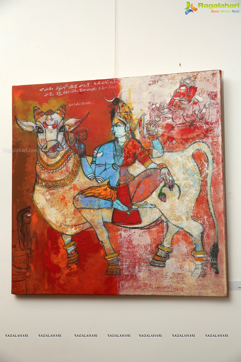 Devedevam by Gade Pramod Reddy at Aalankrita Art Gallery