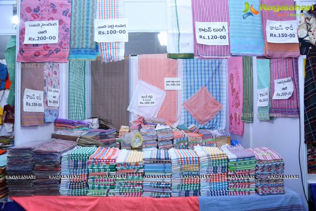 Golkonda Handicrafts & Textiles Exhibition at NTR Stadium