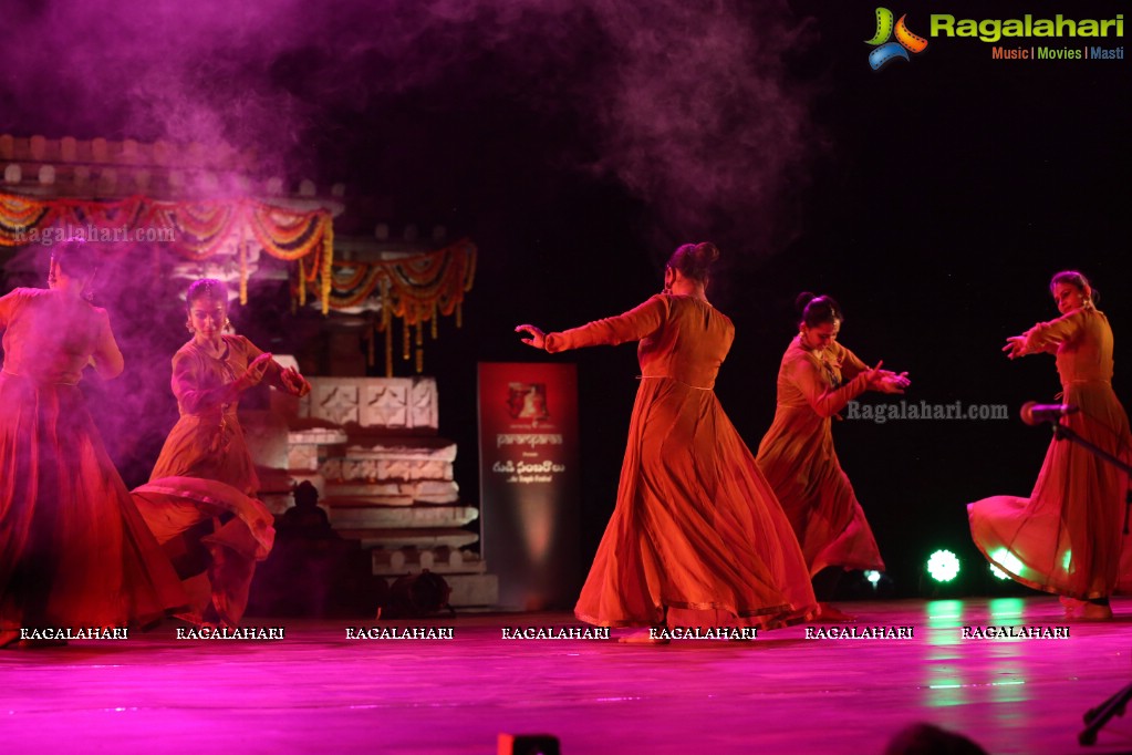 Gudi Sambaralu 2018 - Kathak by Sanjuktha Sinha at Shivalayam, Domakonda Fort