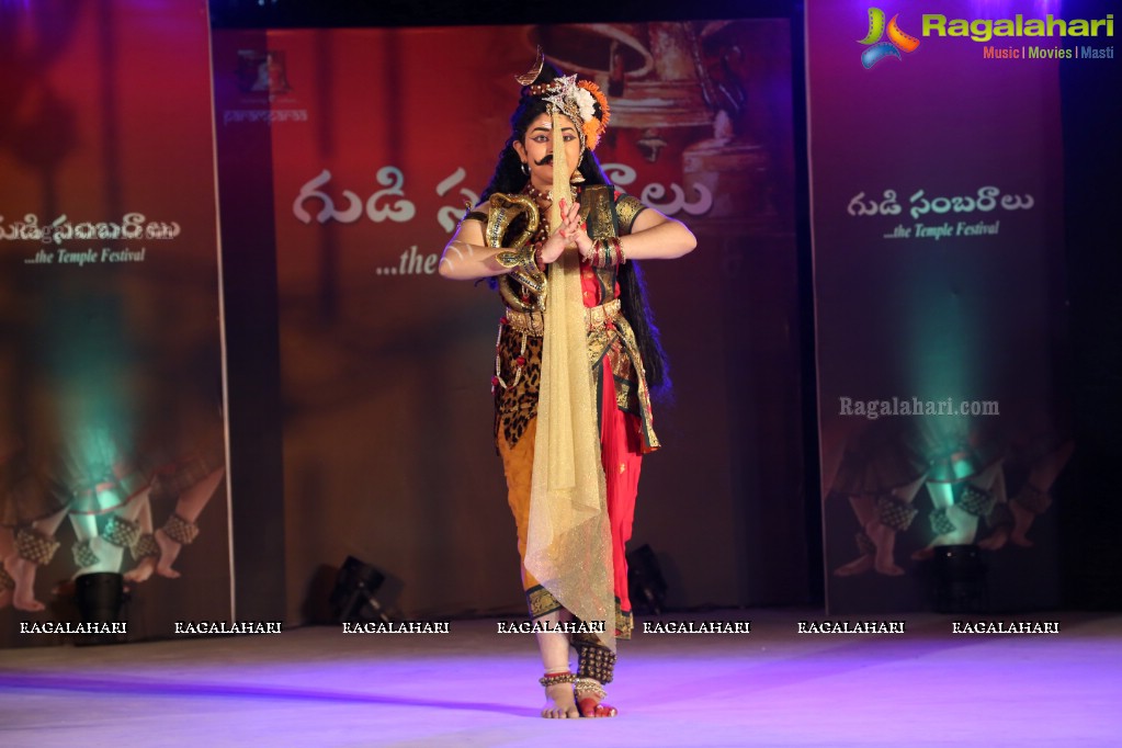 Gudi Sambaralu 2018 - Temple Ritual Dance at Dharmapuri Kshetram, Miyapur