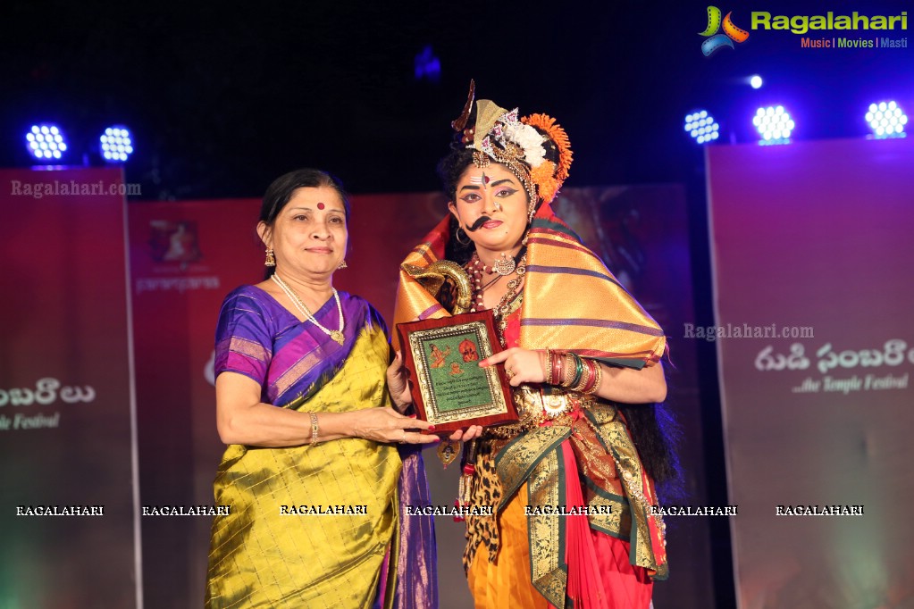 Gudi Sambaralu 2018 - Temple Ritual Dance at Dharmapuri Kshetram, Miyapur