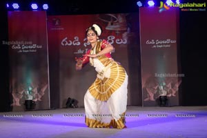 Temple Ritual Dance