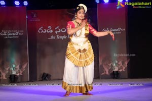 Temple Ritual Dance