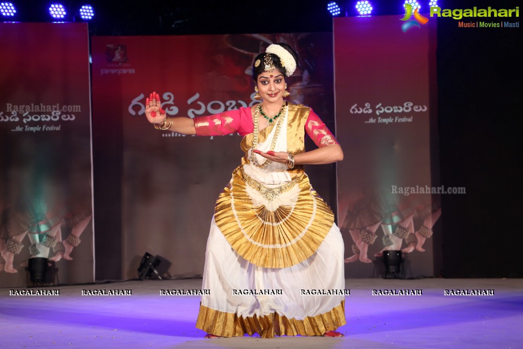 Gudi Sambaralu 2018 - Temple Ritual Dance at Dharmapuri Kshetram, Miyapur