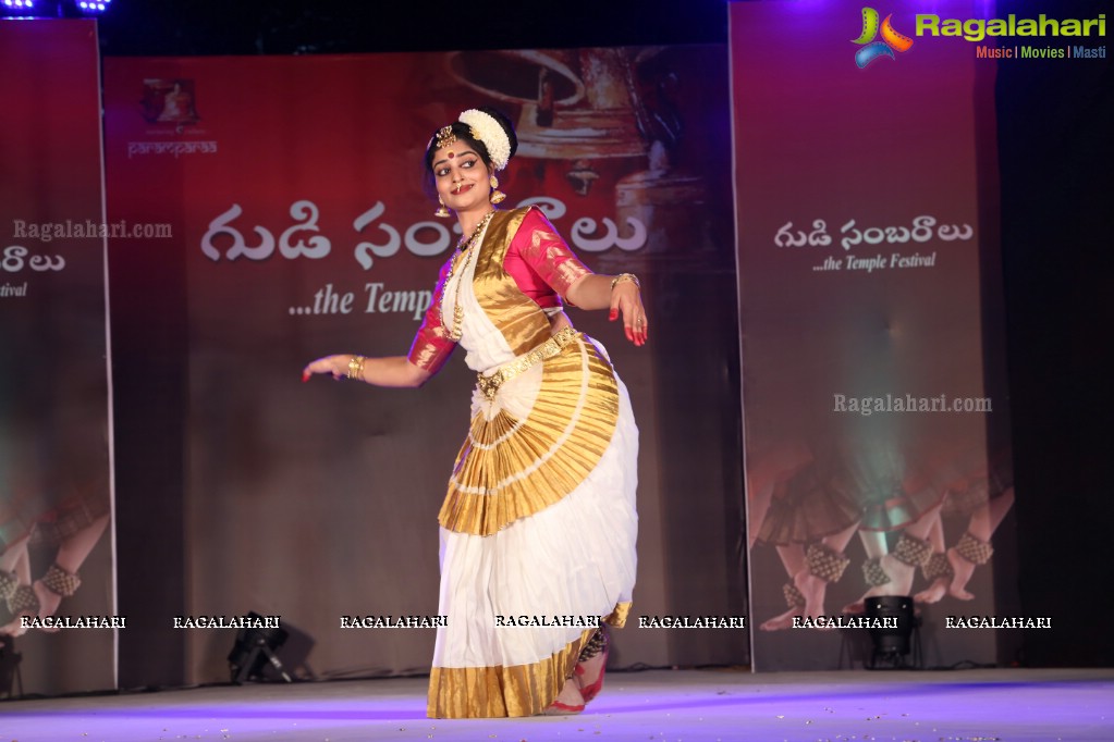 Gudi Sambaralu 2018 - Temple Ritual Dance at Dharmapuri Kshetram, Miyapur