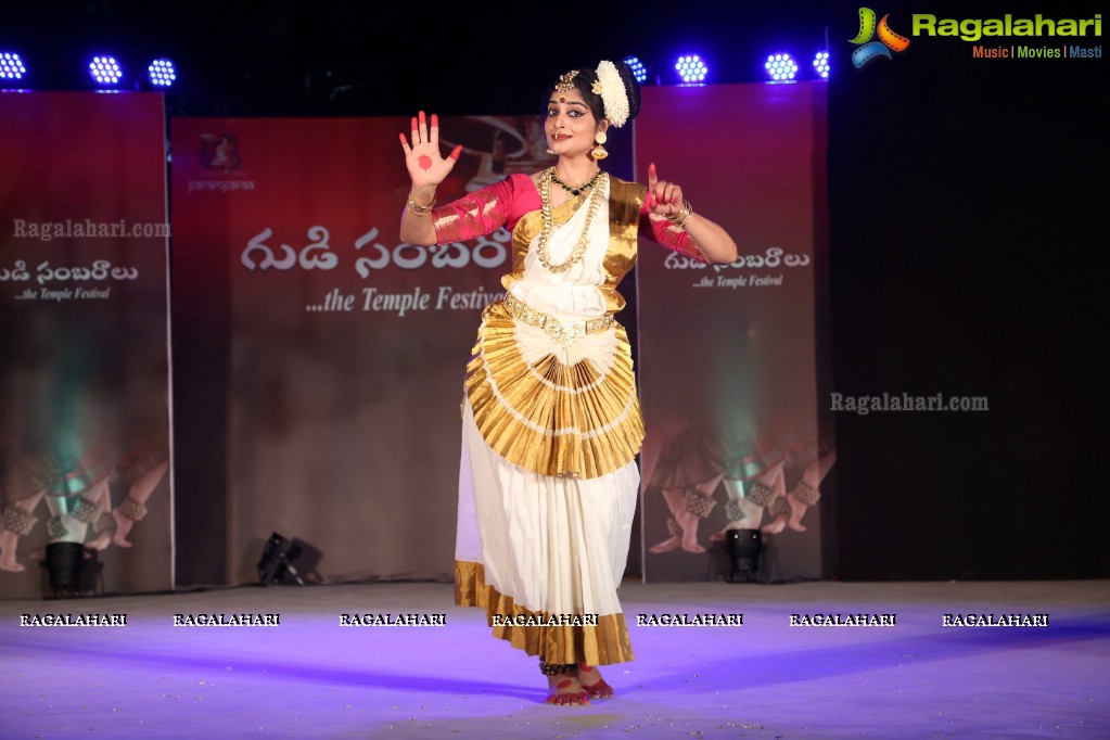 Gudi Sambaralu 2018 - Temple Ritual Dance at Dharmapuri Kshetram, Miyapur