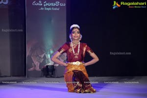 Temple Ritual Dance