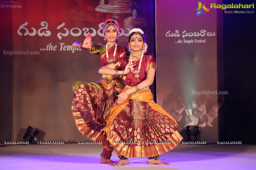 Gudi Sambaralu 2018 - Temple Ritual Dance at Dharmapuri Kshetram, Miyapur