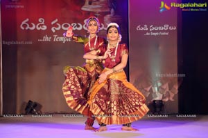 Temple Ritual Dance