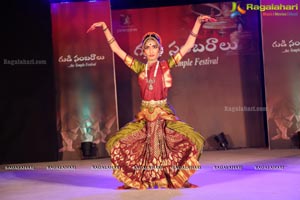 Temple Ritual Dance