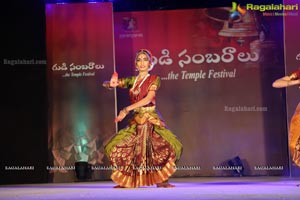 Temple Ritual Dance