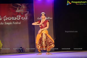 Temple Ritual Dance