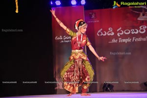 Temple Ritual Dance