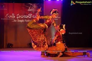 Temple Ritual Dance