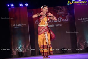 Temple Ritual Dance