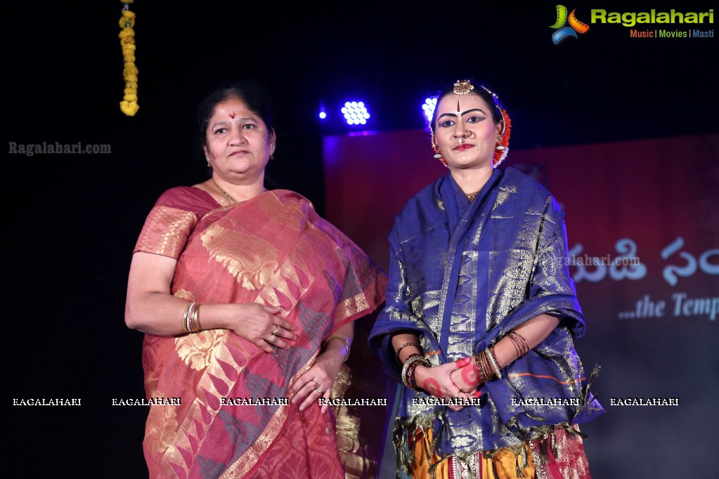 Gudi Sambaralu 2018 - Temple Ritual Dance at Dharmapuri Kshetram, Miyapur