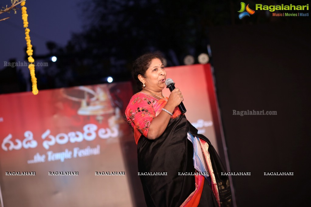 Gudi Sambaralu 2018 - Temple Ritual Dance at Dharmapuri Kshetram, Miyapur