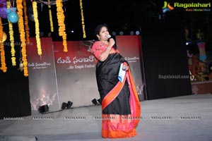 Temple Ritual Dance