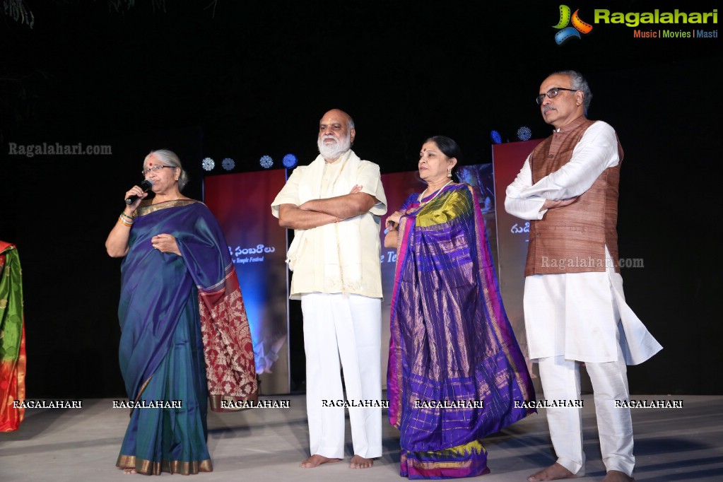 Gudi Sambaralu 2018 - Temple Ritual Dance at Dharmapuri Kshetram, Miyapur