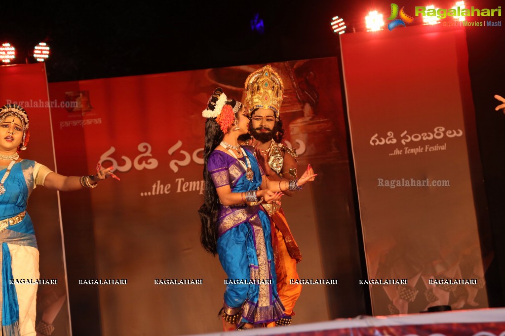 Gudi Sambaralu 2018 - Temple Ritual Dance at Dharmapuri Kshetram, Miyapur