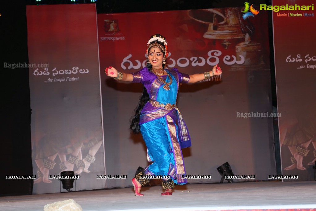 Gudi Sambaralu 2018 - Temple Ritual Dance at Dharmapuri Kshetram, Miyapur