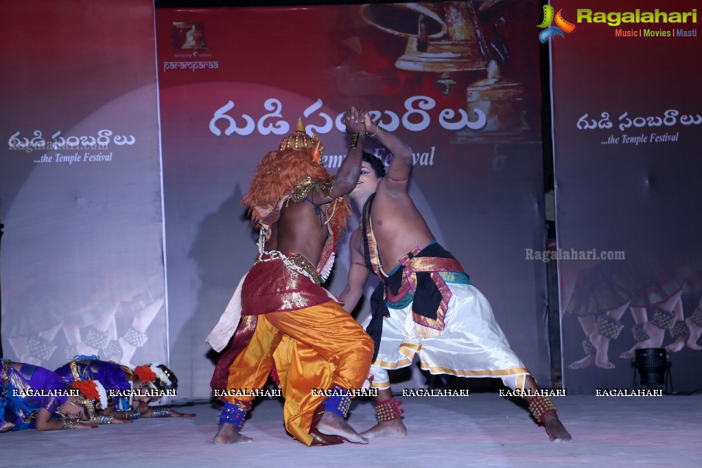 Gudi Sambaralu 2018 - Temple Ritual Dance at Dharmapuri Kshetram, Miyapur