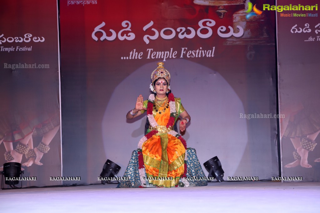 Gudi Sambaralu 2018 - Temple Ritual Dance at Dharmapuri Kshetram, Miyapur