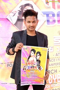 Holi Bash 2018 Poster