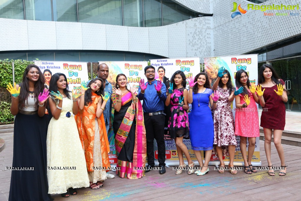 INA Events Rang De Holi Festival 2018 Poster Launch at The Park