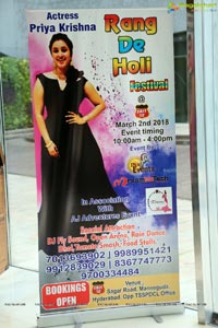 Rang De Holi Festival 2018 Poster