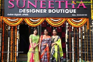 Suneetha Designer Boutique