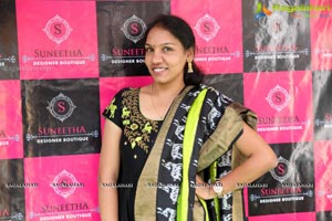 Suneetha Designer Boutique