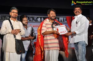 MAA Drama Festival 2018