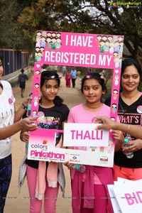 Thalli Biddala Run