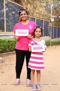 Thalli Biddala Run