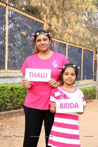 Thalli Biddala Run