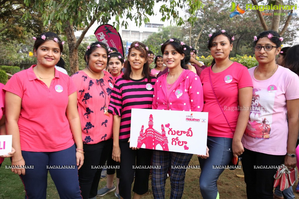 Thalli Biddala Run by Colors Pinkathon Hyderabad at KBR Park, Jubilee Hills