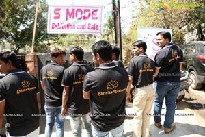 S Mode Exhibition Hyderabad