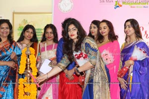 Srimathi Silk Mark Beauty Pageant Auditions 2018