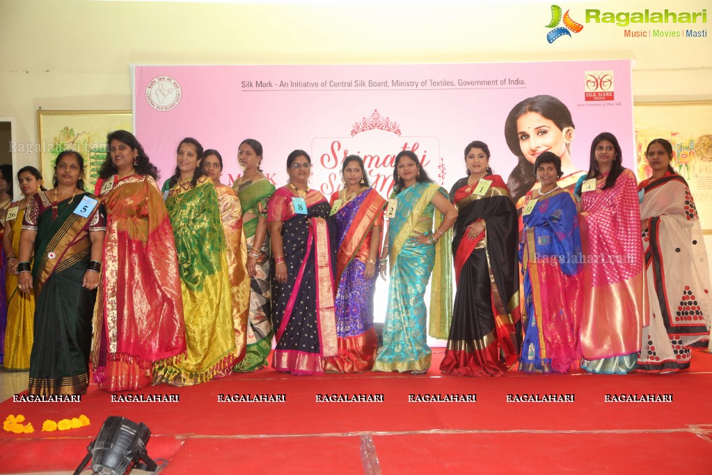 Srimathi Silk Mark Beauty Pageant Auditions 2018 at Central Silk Board, Jubilee Hills