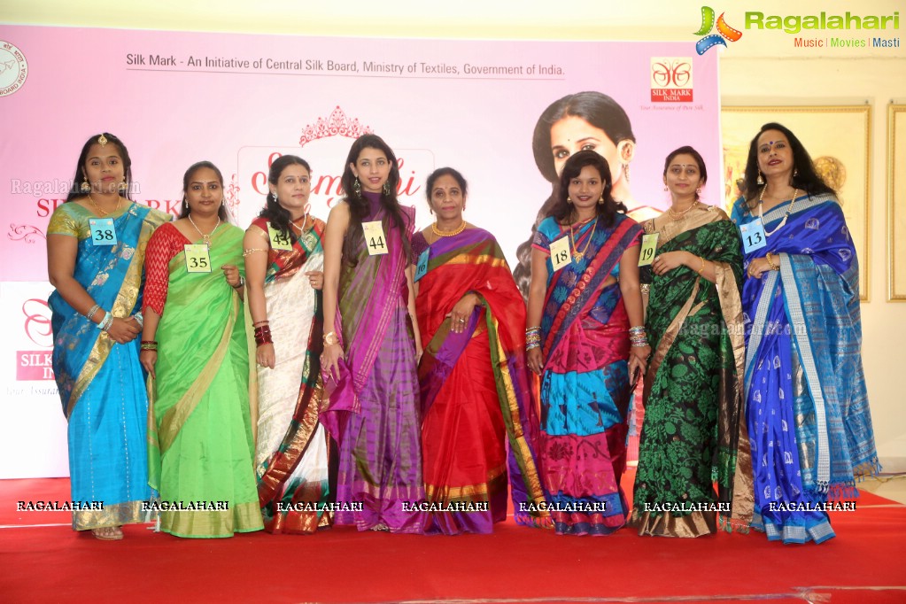 Srimathi Silk Mark Beauty Pageant Auditions 2018 at Central Silk Board, Jubilee Hills