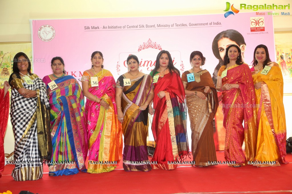 Srimathi Silk Mark Beauty Pageant Auditions 2018 at Central Silk Board, Jubilee Hills