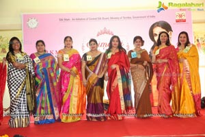 Srimathi Silk Mark Beauty Pageant Auditions 2018