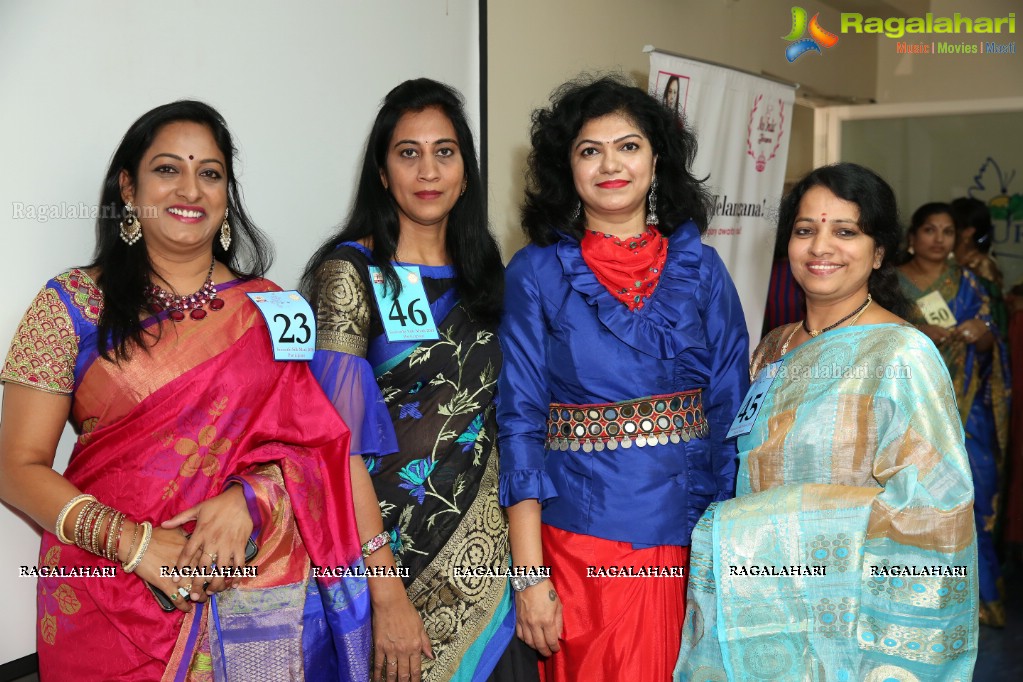 Srimathi Silk Mark Beauty Pageant Auditions 2018 at Central Silk Board, Jubilee Hills