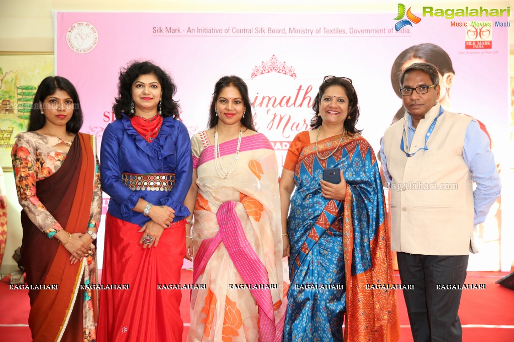 Srimathi Silk Mark Beauty Pageant Auditions 2018 at Central Silk Board, Jubilee Hills