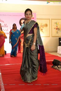 Srimathi Silk Mark Beauty Pageant Auditions 2018