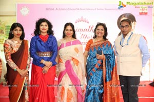 Srimathi Silk Mark Beauty Pageant Auditions 2018